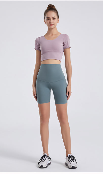 OFERTA Pantalon corto deportivo, transpirable, cintura alta y ajuste perfecto